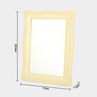 Off-White Mirror Mirror, , large