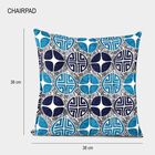 1 pc. Microfiber Chair Pad, 38 X 38 cm, , small image number null