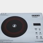 Infrared Cooktop IR2200W, , small