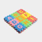 Kids Interlocking Alphabet and Number Foam Mat Set, , small