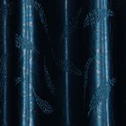 7 ft. Door Curtain, , small image number null