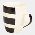300 ml Stoneware Milk Mug, , small image number null