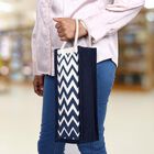 Dark Blue Canvas Bottle Bag, , small image number null