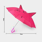 Coral Polyester Kid's Umbrella, , small