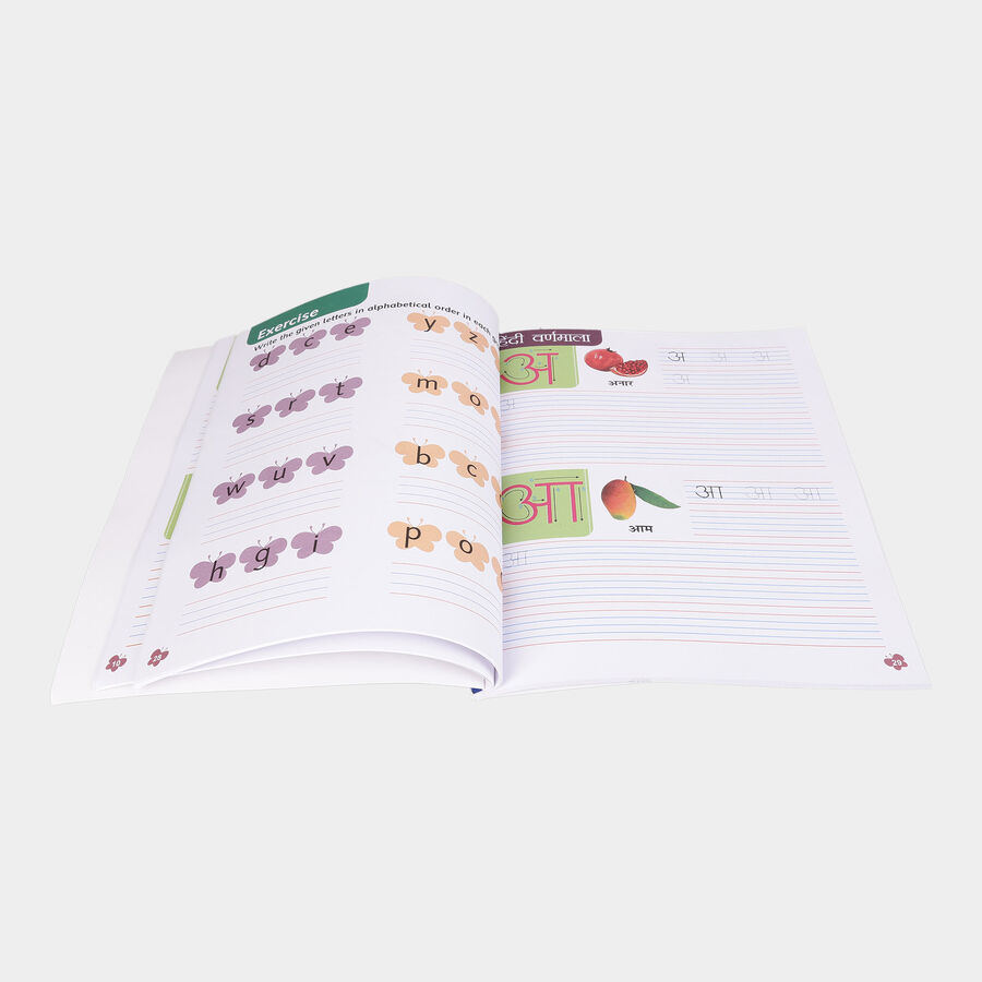 1 Pc. Educational Books - Colour/Design May Vary, , large image number null