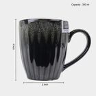 300 ml Stoneware Mug, , small image number null