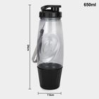 650ml Plastic Sipper, , small
