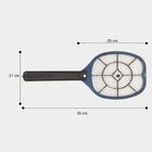 Mosquito Racket, , small image number null