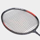 Metal Badminton Racket, , small