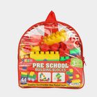 APEX Pre School Building Blocks Plastic Set, , small