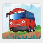 Transport Jigsaw Puzzleset of 3, , small image number null