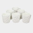 200 ml Bone China Mug, Set of 6, , small image number null