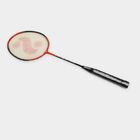 Metal Badminton Racket, , small