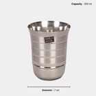 300 ml Stainless Steel Tumbler, , small image number null