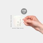 150 ml Bone China Mug, Set of 6, , small image number null
