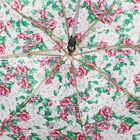 White Nylon/Polyester Umbrella, , small image number null