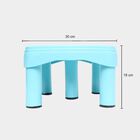 Blue Plastic Bath Stool, , small image number null