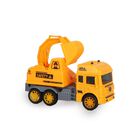 Kid's Yellow Plastic Car, , small