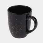 330ml Stoneware Mug, , small image number null