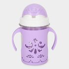 290ml Kid's Plastic Sipper, , large