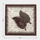 Microfiber Cushion Cover, , small image number null