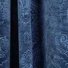 5ft. Dark Blue Window Curtain, , small image number null
