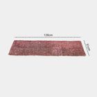Anti-Skid Microfiber Bedside Runner, , small image number null