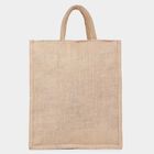 Beige Jute Bag, , small image number null