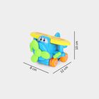 Kid's Blue Plastic Plane, , small