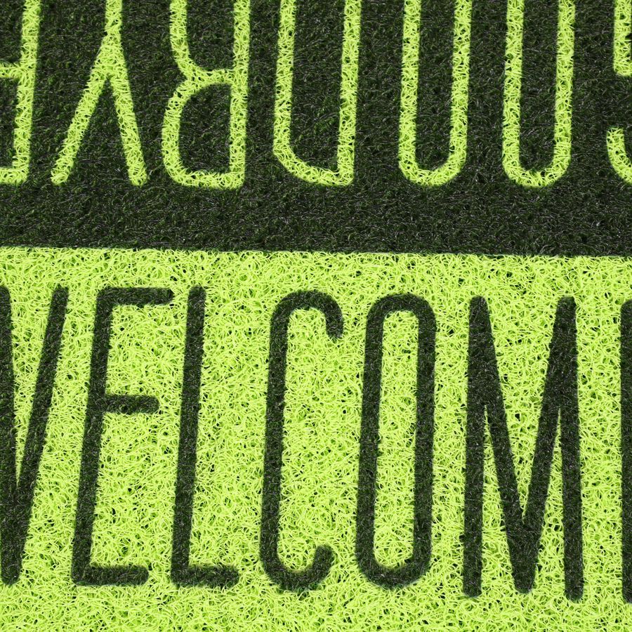 Anti-Skid Green Polypropylene Door Mat, , large image number null