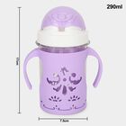 290ml Kid's Plastic Sipper, , large