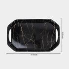 Melamine Serving Tray, , small image number null