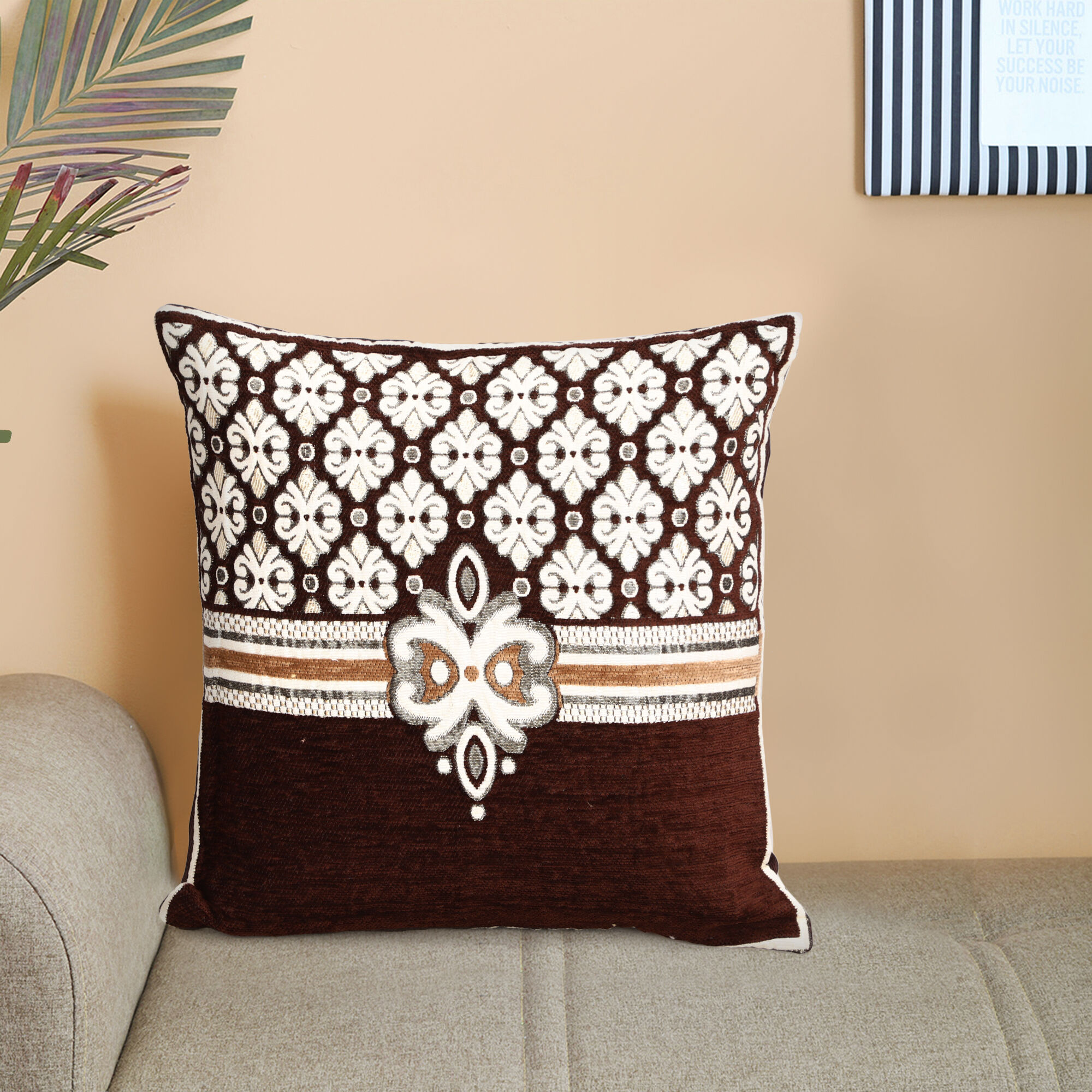 Home Beautiful                         Brown Polyester Cushion Cover