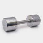 Dumbbells - (7.5 kg), , small image number null
