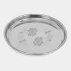 Stainless Steel Plate, , small image number null