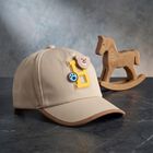 Kid's Beige Fabric Cap, , small