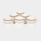 180 ml Bone China Mug Set of 6, , small image number null
