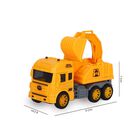 Kid's Yellow Plastic Car, , small