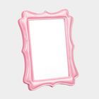 Pink Mirror, , small image number null