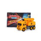 Kid's Yellow Plastic Car, , small