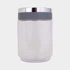 1.1 L Plastic Container Set of 3, , small image number null
