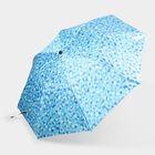 Women's Polyester Umbrella, , small image number null