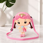 Kid's Cute Doll Bag , , small