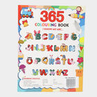 Kid's Coloring Book (Design/Color May Vary), , small