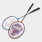 Kid's Plastic Badminton Racket, , small