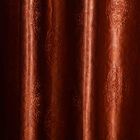 5ft. Gold Window Curtain, , small image number null