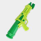 Kid's PUBG Soaker Water Gun, , small
