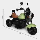 Kid's Urban Tots Bike, , small