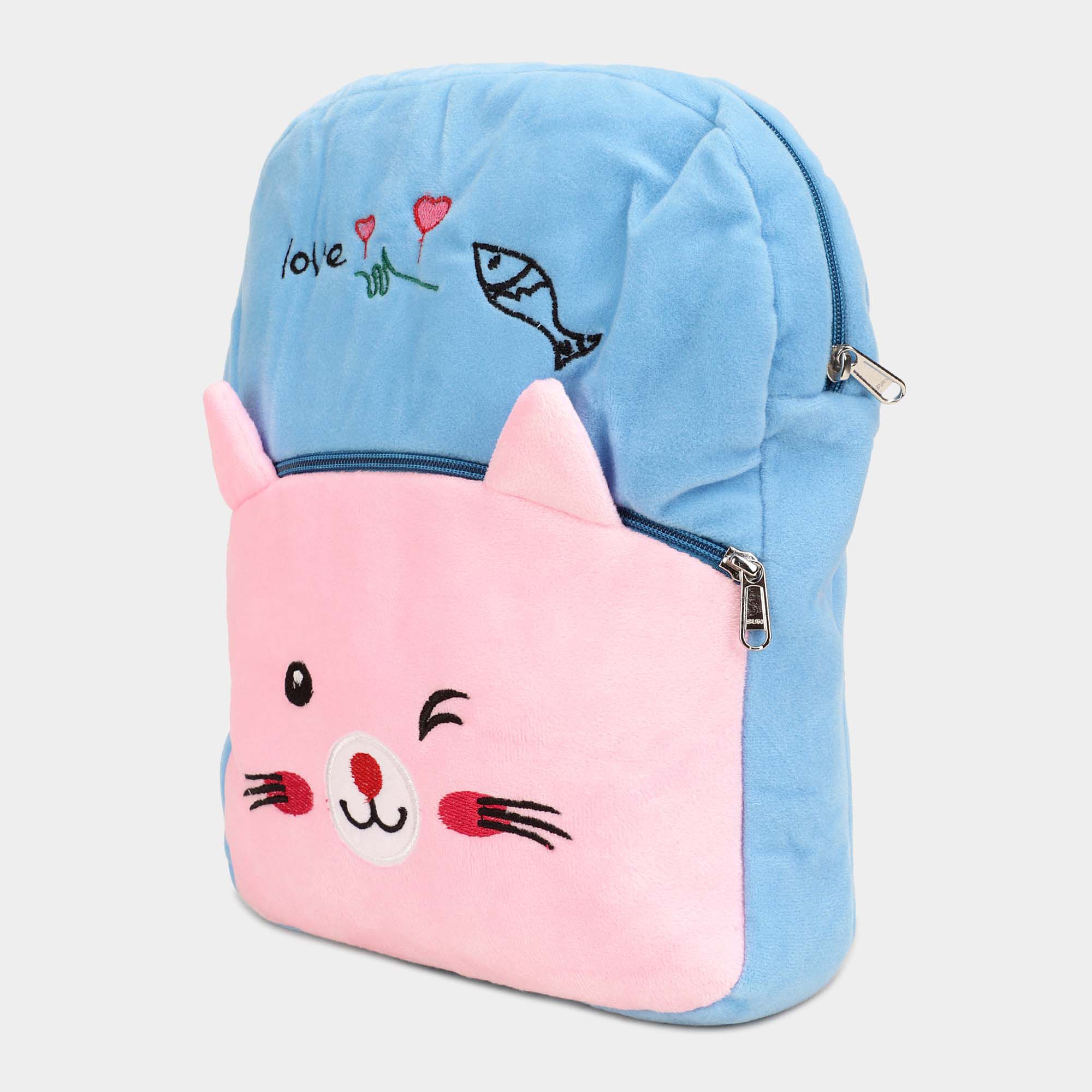 Cat bag online