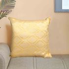 Yellow Jacquard Decorative Cushion, , small